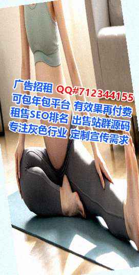 垫江试管婴儿投资经营部
